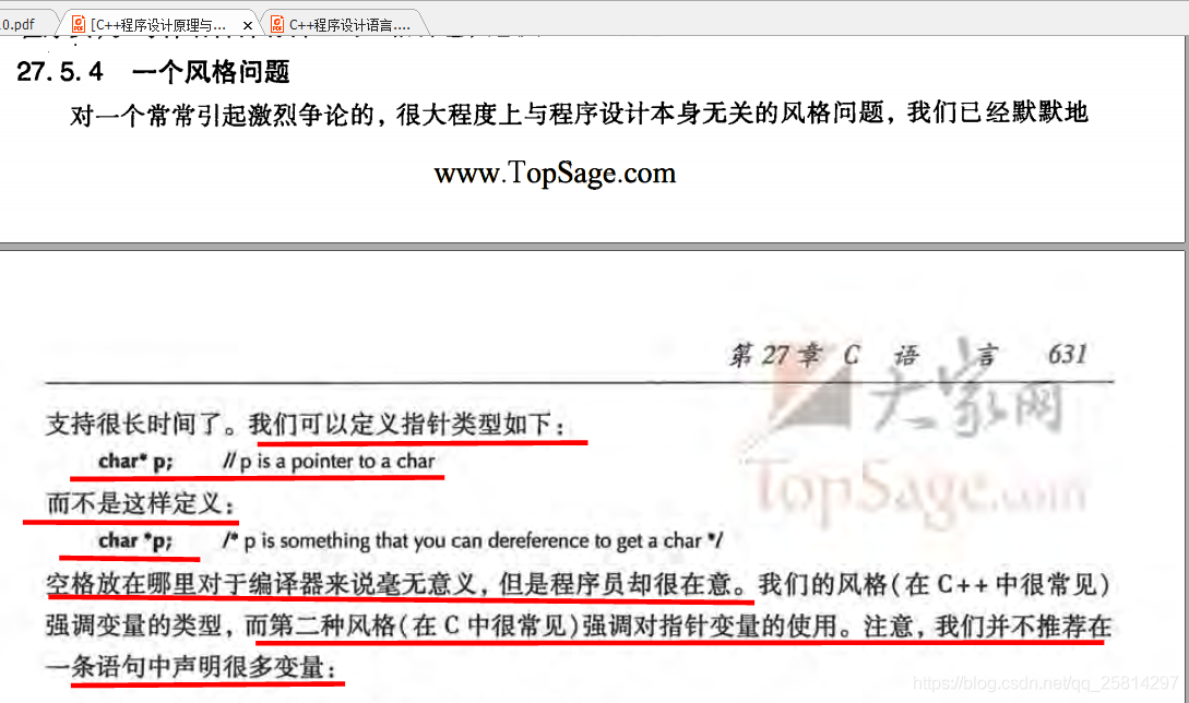 20201230104810196.png 20201230104810196.png